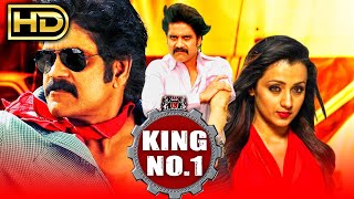 King No 1 (HD) Nagarjunas Blockbuster Hindi Dubbed