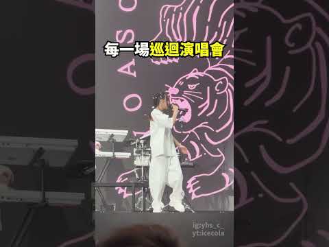 YOASOBI 演唱會到底值不值得？
