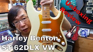Video thumbnail for Harley Benton ST-62DLX VW Vintage Series. Unboxing and Review by Jon is just TOO LouD!!