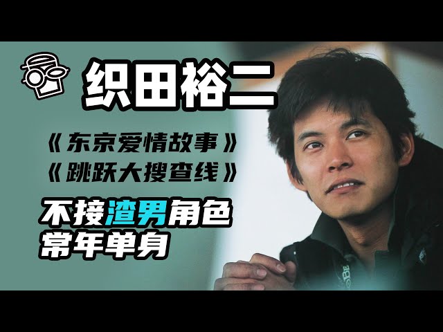Výslovnost videa 田 v Čínský
