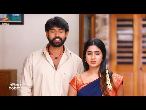 Mahanadhi | 24th to 27th January 2023 - Promo