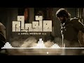 Bheeshma Parvam Teaser Theme Best Of BGMS