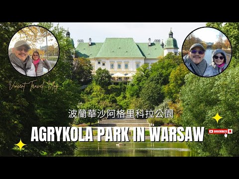 Park Agrykola in Warsaw