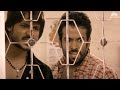 साला एकच गोला था वो भी फालतू गया Vivek Oberoi Sanj