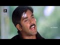 Tarun Nauheed Cyrusi Heart Touching Love Scenes Telugu Movie Scenes TFC Filmnagar