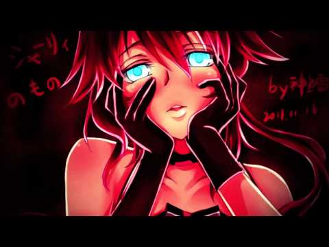 EDM - Shut The F!#k Up - SwannieJR