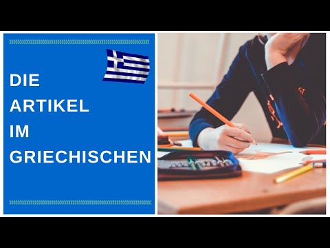 THE ARTICLES in Greek ✅ | Endings of nouns in the nominative case | GreekwithoutBorders #2