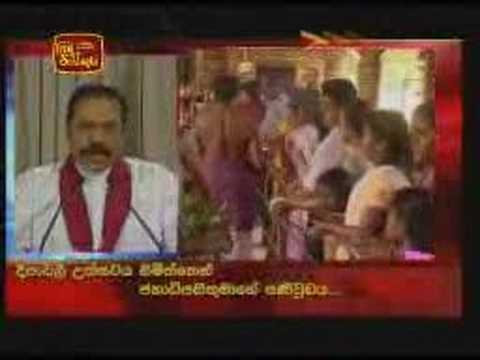 President Mahinda Rajapaksa's greetings on Deepavali Day