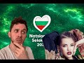 DARA - NISHTO POVECHE - MY FIRST REACTION (EUROVISION 2026)