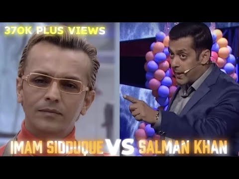 Salman Khan VS Imam Siddique 😡🤔 || biG Fight In biGboos