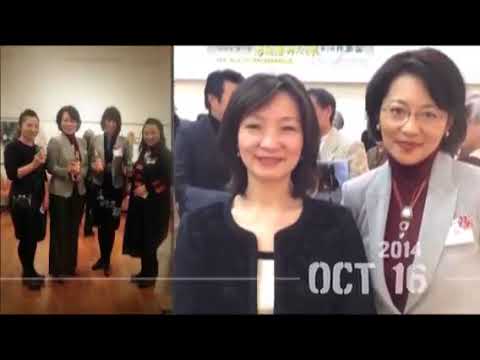 MAKYO 芸術大賞展2014