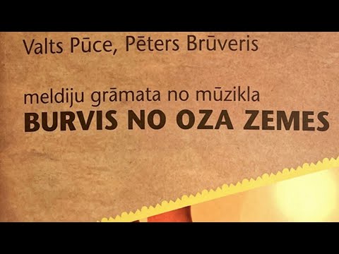Dzeltenā ceļa dziesma | BURVIS NO OZA ZEMES | Valts Pūce, Pēters Brūveris