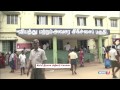 Three Held For VAO S Murder In Kovilpatti