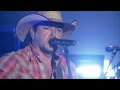 Jason Aldean - My Kinda Party (Walmart Soundcheck Live)