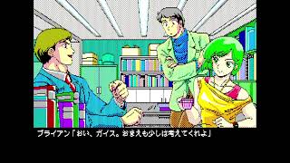 （PC88実況）アンジェラス Part5