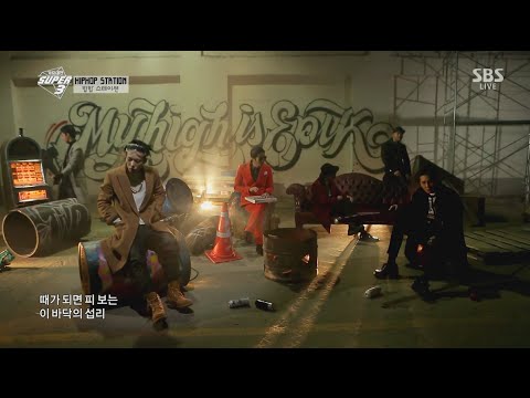 EPIK HIGH - BORN HATER (ft. MINO, BOBBY, B.I) + 헤픈엔딩 (HAPPEN ENDING)(ft. 김유정) in 2014 SBS Gayodaejun