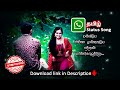 Soodikkondaal Malliye Chinna Mullaiye Pandithurai Ilaiya Raja Mano Status Song Rajavanam