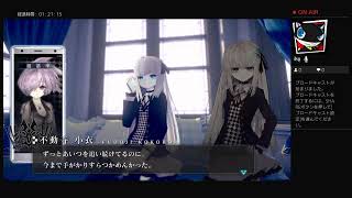 ［のんびりプレイ日記］CRYSTAR［02］