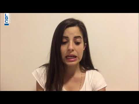 USK 11/9/2018 - المحكمة الدولية للواجهة عن جديد...