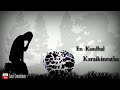 Tamil Cut Song
