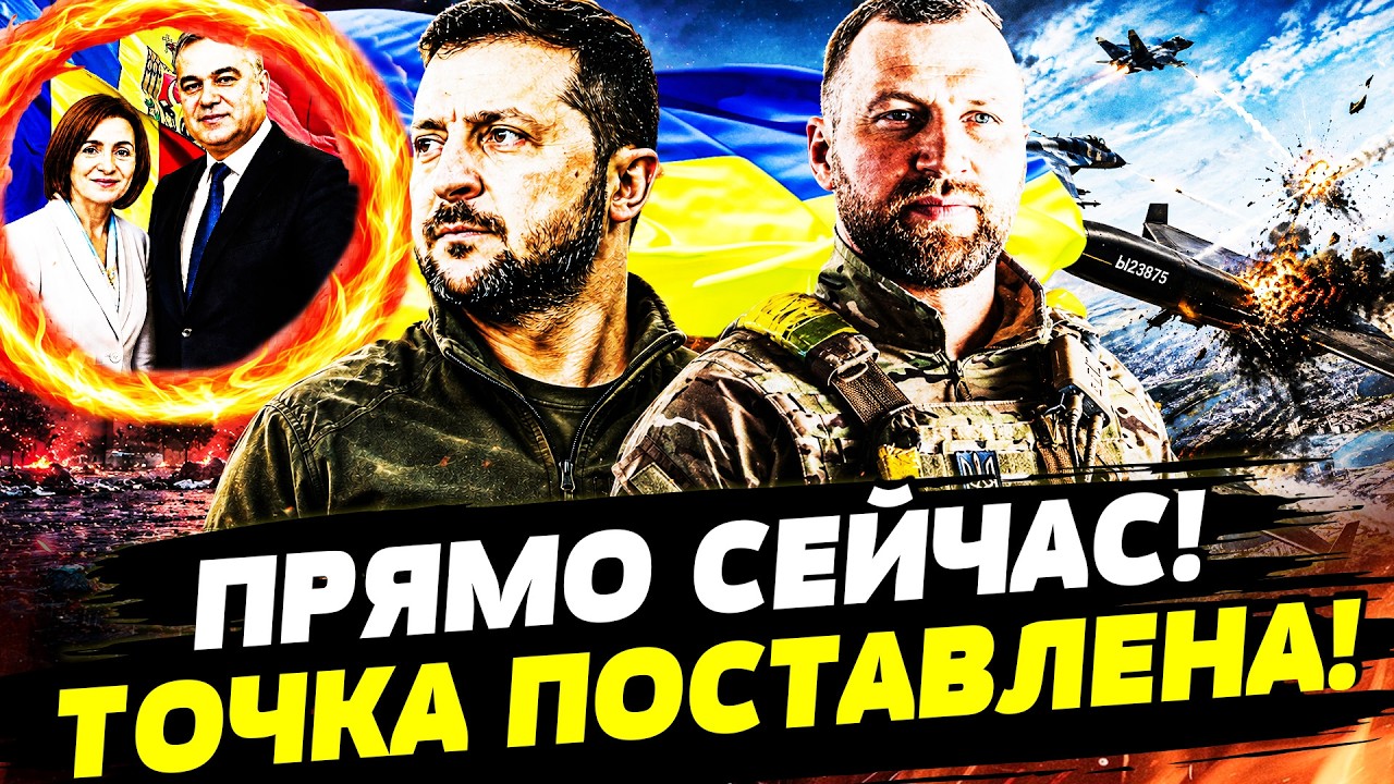 😈 ХМАРА СДЕЛАЛ ЭТО! МЕСТЬ ЗА КИЕВ НАСТИГЛА ВНЕЗАПНО! ВСЕ РЕШИЛИ ЗАКОНЧИТЬ! | ?