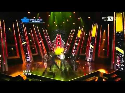 Trouble Maker - Ratata + Trouble Maker 120105 M'COUNTDOWN HD