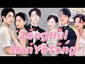 ZengHui HanYuTong Full Version Drama