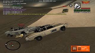 GTA samp: Будни президента.
