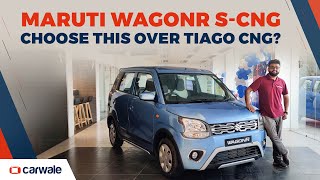 Maruti Suzuki WagonR 2022 CNG VXi Walkaround | Buy this or the Tiago iCNG?