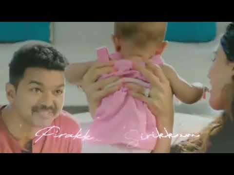 England Rani tha❤️ Whatsapp Status || Vaa chellam💕 || Vijay and Samantha💞 Version