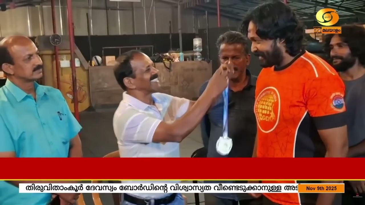 ദേശീയ ഗ്രാപ്ലിംഗ് ചാമ്പ്യൻഷിപ്പിൽ മെഡലുകൾ നേടിയ പ്