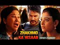 Zhakhmo Ka Hisaab Devi 2 Hindi Dubbed Movie 2021 Hindi Update Prabu Deva Tamannaah Bhatia
