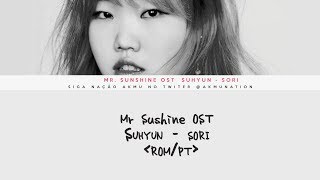 [OST] Lee Suhyun (이수현) - Sound/Sori (소리) Mr. Sunshine (미스터 션샤인) OST Part 4 Legendado PT/ROM