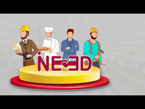 اي نيد INEED للصيانة والخدمات
