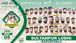 Sultanpur Lodhi (Kapurthala) Kabaddi Cup 05 Nov 2025 