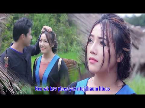 Hwm Lauj - Qub kiav roj  by Vanh lor