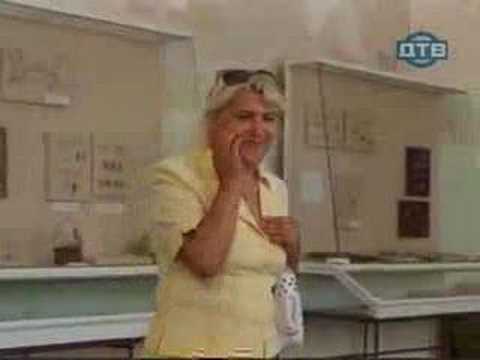 Funny Museum Skeleton