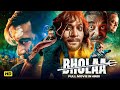 BHOLAA Hindi Full Movie Ajay Devgn Tabu Action Thriller New Bollywood Hindi Movies