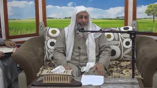 مصطلحات الحديث والمحدثين (7) " الحديث الحسن " للشيخ مصطفى العدوي تاريخ 25 2 2020 image