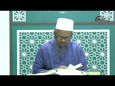Tadabbur Surah Al-Baqarah 98