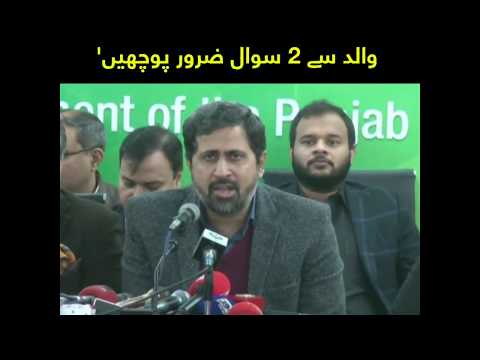 'Bilawal Bhutto Walda ki barsi manain lakin walid say 2 sawal zarur puchen'