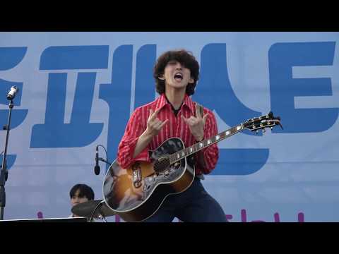 180513 Intro + The Secret Of Hard Rock - 잔나비 (JANNABI) @ 청춘페스티벌 한강난지공원