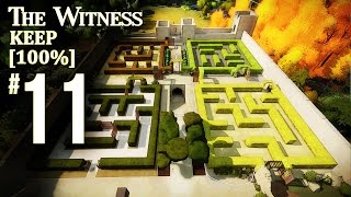 The Witness [100%] Platinum Trophy Gameplay Walkthrough Part 11 - Keep