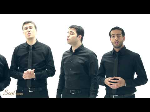 Avinu Shebashamayim (A Prayer for the State of Israel) - Soul key choir