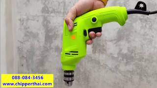 สว่านไฟฟ้า สว่านไฟฟ้า 3 หุน ฺKaiser PIGEON G6-10A โทร. 088-084-3456 สว่านไฟฟ้า สว่านไฟฟ้า 3 หุน ฺKaiser PIGEON G6-10A โทร. 088-084-3456