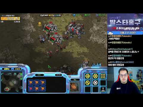 [13.4.21] SC:R 1v1 (FPVOD) Larva (Z) vs Rush (T) Eclipse