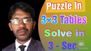 3×3 Table Puzzle Solve in 3 sec.