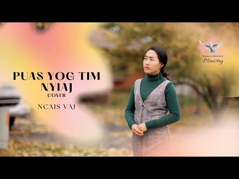 Puas Yog Tim Nyiaj? Cover (Official Music Video 2023) Ncais Vaj