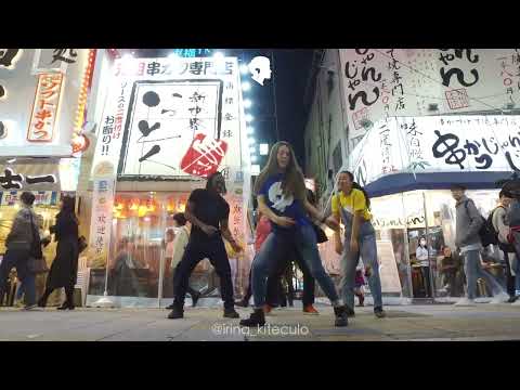 RAW FLAVOUR Osaka - Teachers Series - Bombastiik's Shingami