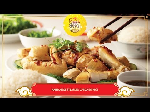 Hainanese Steamed Chicken Rice